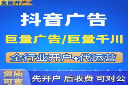 案例分享：信息流优化师如何实现低成本高回报